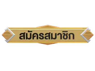 conan888register